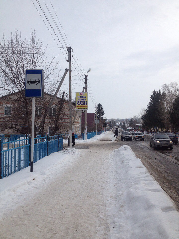 Фотография рекламного носителя, тип: Панель-кронштейн, адрес: Кармаскалы с., Султангалеева ул., д.5, Уфа, Республика Башкортостан, Россия. Сторона Б №593468