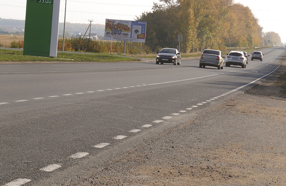 Фотография рекламного носителя, тип: Билборд 3x6, адрес: Рузаевка-Саранск а/д., поз.1, Рузаевка, Республика Мордовия, Россия. Сторона B №1078689