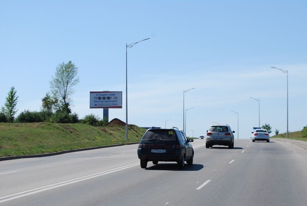 Фотография рекламного носителя, тип: Билборд 3x6, адрес: Сити-Молл-Новая деревня а/д., м-н "Улитка", слева, Белгород, Белгородская область, Россия. Сторона B №343959