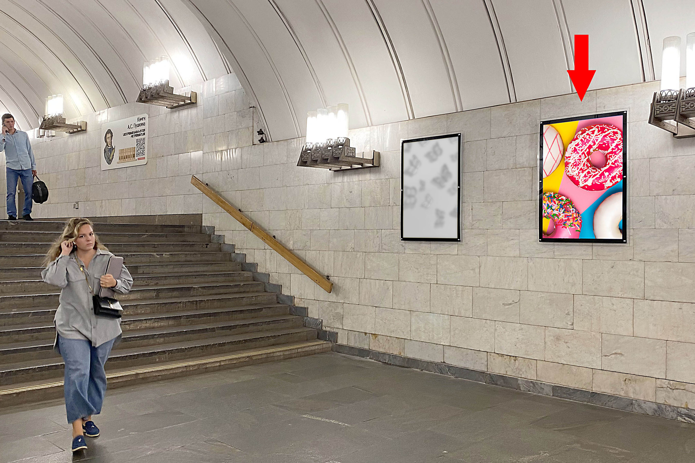 Фотография рекламного носителя, тип: Кристалайт, адрес: Станция метро «Пушкинская», линия Таганско-Краснопресненская, Москва, Россия. Сторона/вариант №1001885