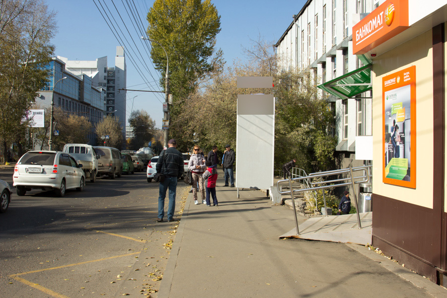 Фотография рекламного носителя, тип: Нестандартный ситиформат, адрес: Лермонтова ул. Х Помяловского ул., поз.1, Иркутск, Иркутская область, Россия. Сторона А №509509