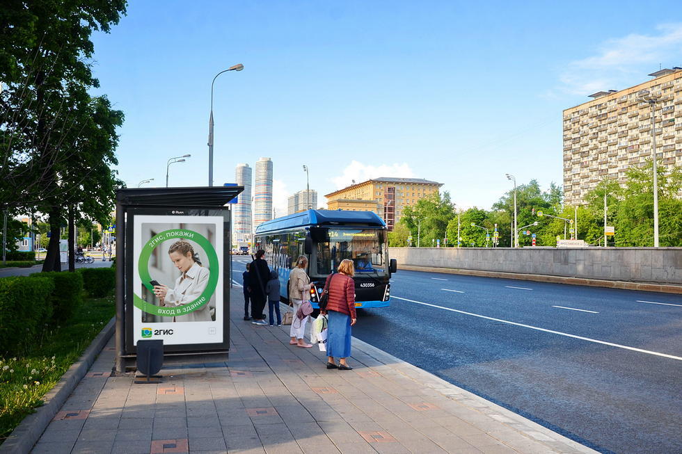 Фотография рекламного носителя, тип: Остановка 1.8x1.2, адрес: Мира пр-т/Бориса Галушкина ул. (в центр), Москва, Россия. Сторона Б №335450