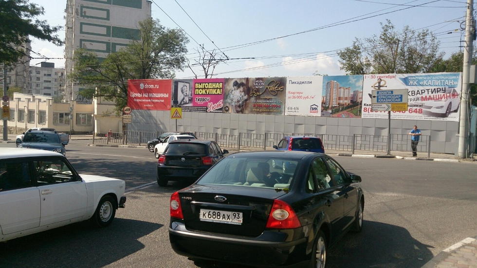 Фотография рекламного носителя, тип: Билборд 3x6, адрес: Сакко и Ванцетти ул. Х Судостальская ул., в центре, Новороссийск, Краснодарский край, Россия. Сторона А1 №1021114
