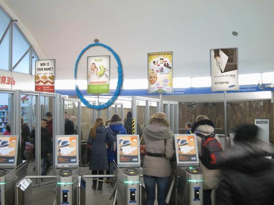 Фотография рекламного носителя, тип: Лайтбокс, адрес: Станция метро «Петроградская», линия Московско-Петроградская, Санкт-Петербург, Россия. Сторона/вариант А №1062293