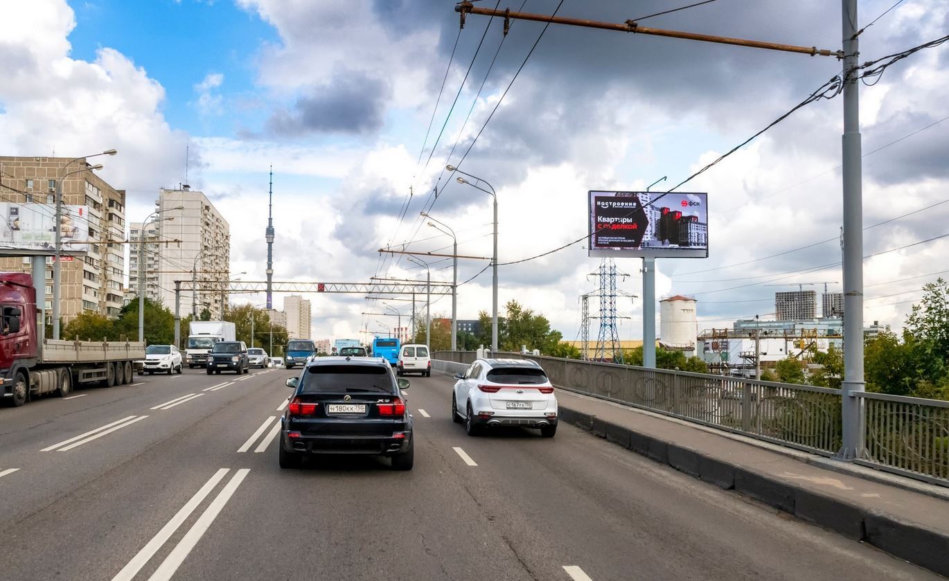 Фотография рекламного носителя, тип: Билборд 3x6, адрес: Шереметьевская ул., д.16 Х Веткина ул., Москва, Россия. Сторона Аh1-Аh4 №882746