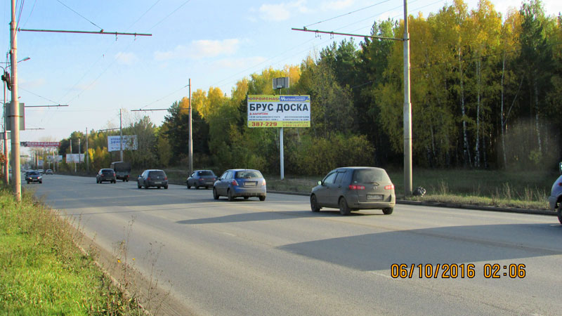 Фотография рекламного носителя, тип: Билборд 3x6, адрес: Победы пр-т. X Кадочникова ул., Каменск-Уральский, Свердловская область, Россия. Сторона A №1013162