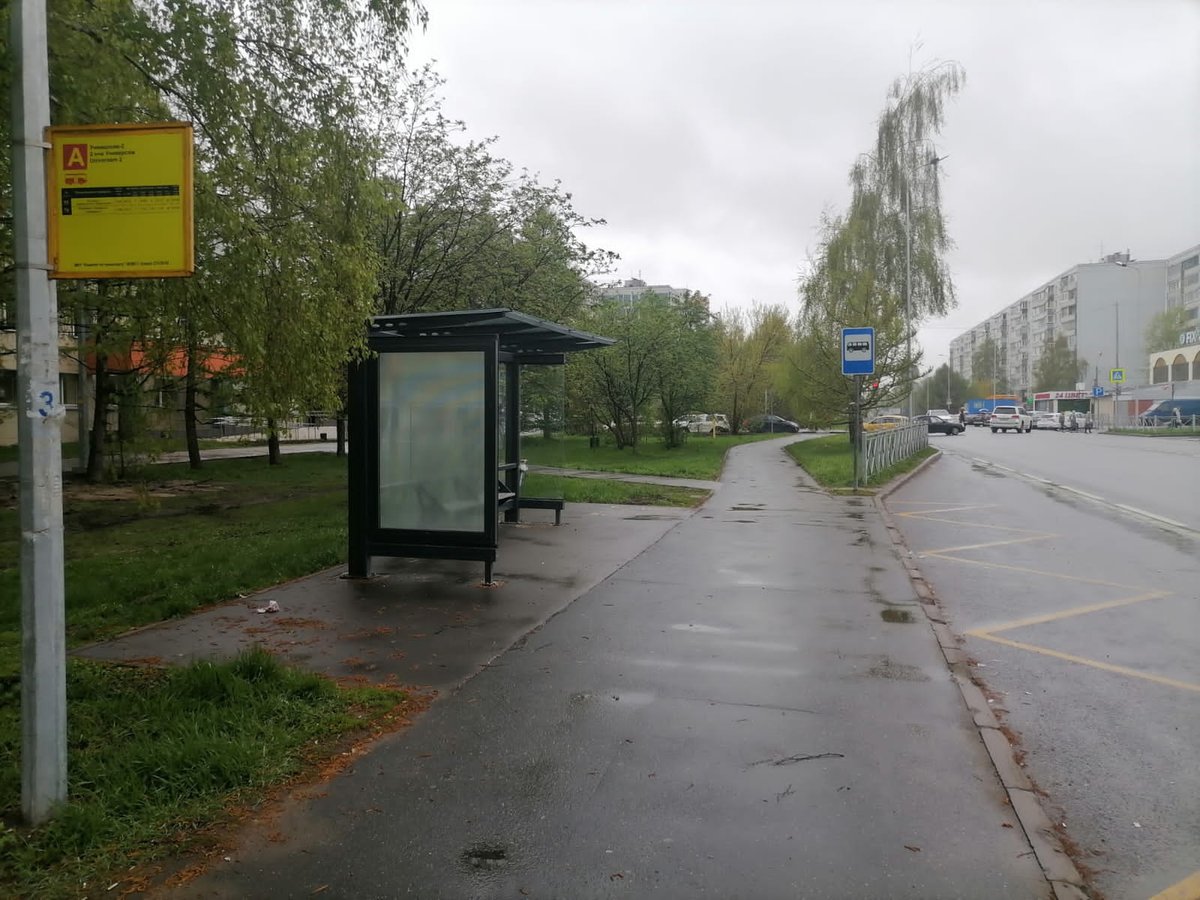 Фотография рекламного носителя, тип: Остановка 1.8x1.2, адрес: Адоратского ул., д.40, Казань, Республика Татарстан, Россия. Сторона В №1006958