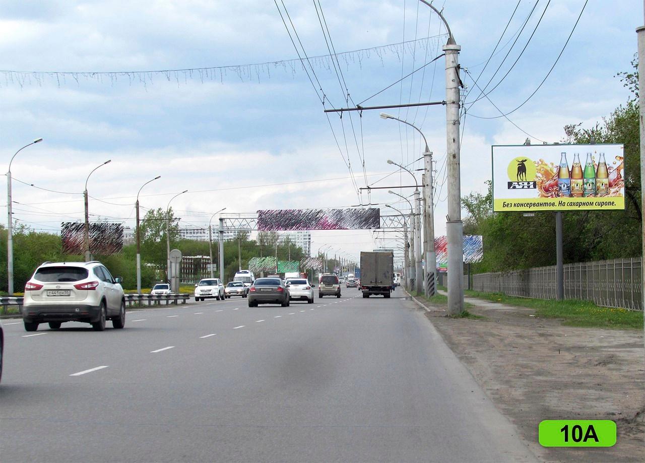 Фотография рекламного носителя, тип: Билборд 3x6, адрес: Енисейская ул., Кировская развязка, Омск, Омская область, Россия. Сторона А №419397