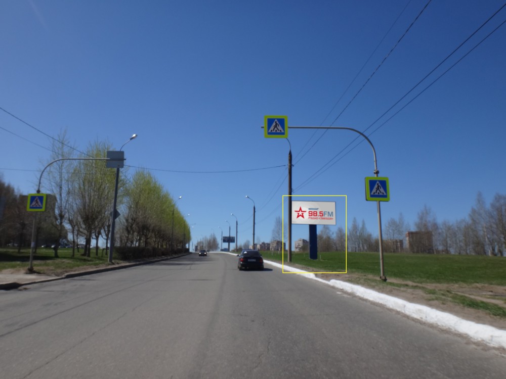 Фотография рекламного носителя, тип: Билборд 3x6, адрес: Автозаводская ул. х Сабурова ул., Ижевск, Республика Удмуртия, Россия. Сторона A №785652