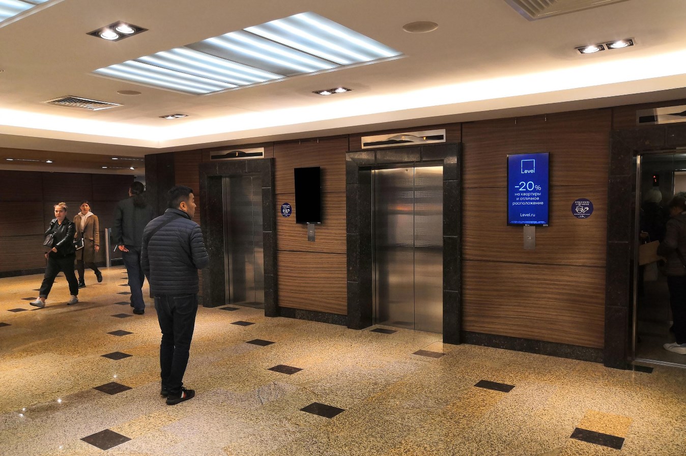 Фотография рекламного носителя, тип: Видеоэкран, адрес: Бизнес-центр «West park», Очаковское ш., д.34, Москва, Россия. Сторона/вариант A1-A10 №1012809