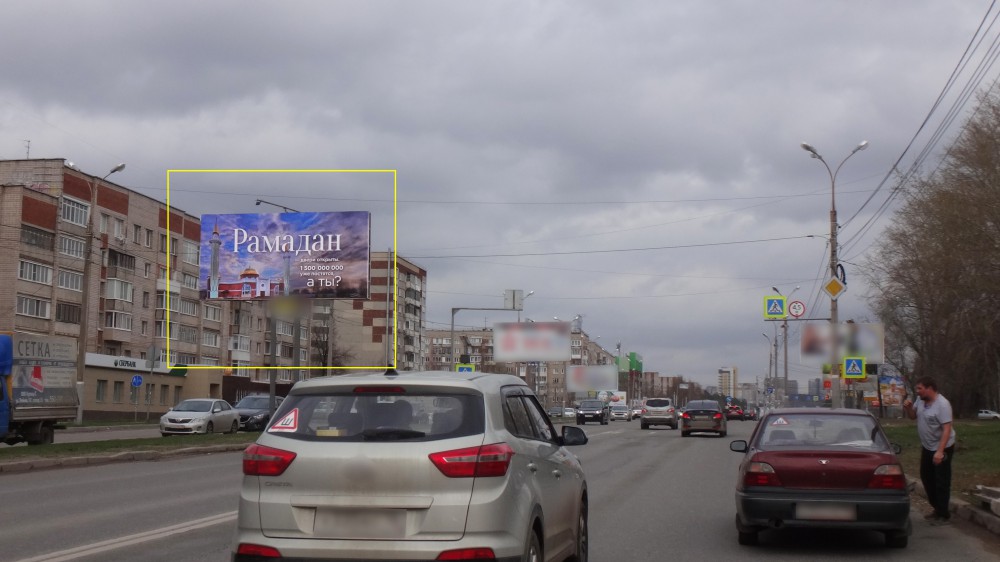 Фотография рекламного носителя, тип: Билборд 3x6, адрес: 10 лет Октября ул., напротив д.19, Ижевск, Республика Удмуртия, Россия. Сторона B №785727