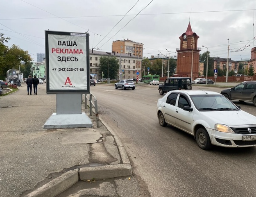 Фотография рекламного носителя, тип: Ситиформат 1.8x1.2, адрес: Куйбышева ул., д.85А, Пермь, Пермский край, Россия. Сторона B №1050922
