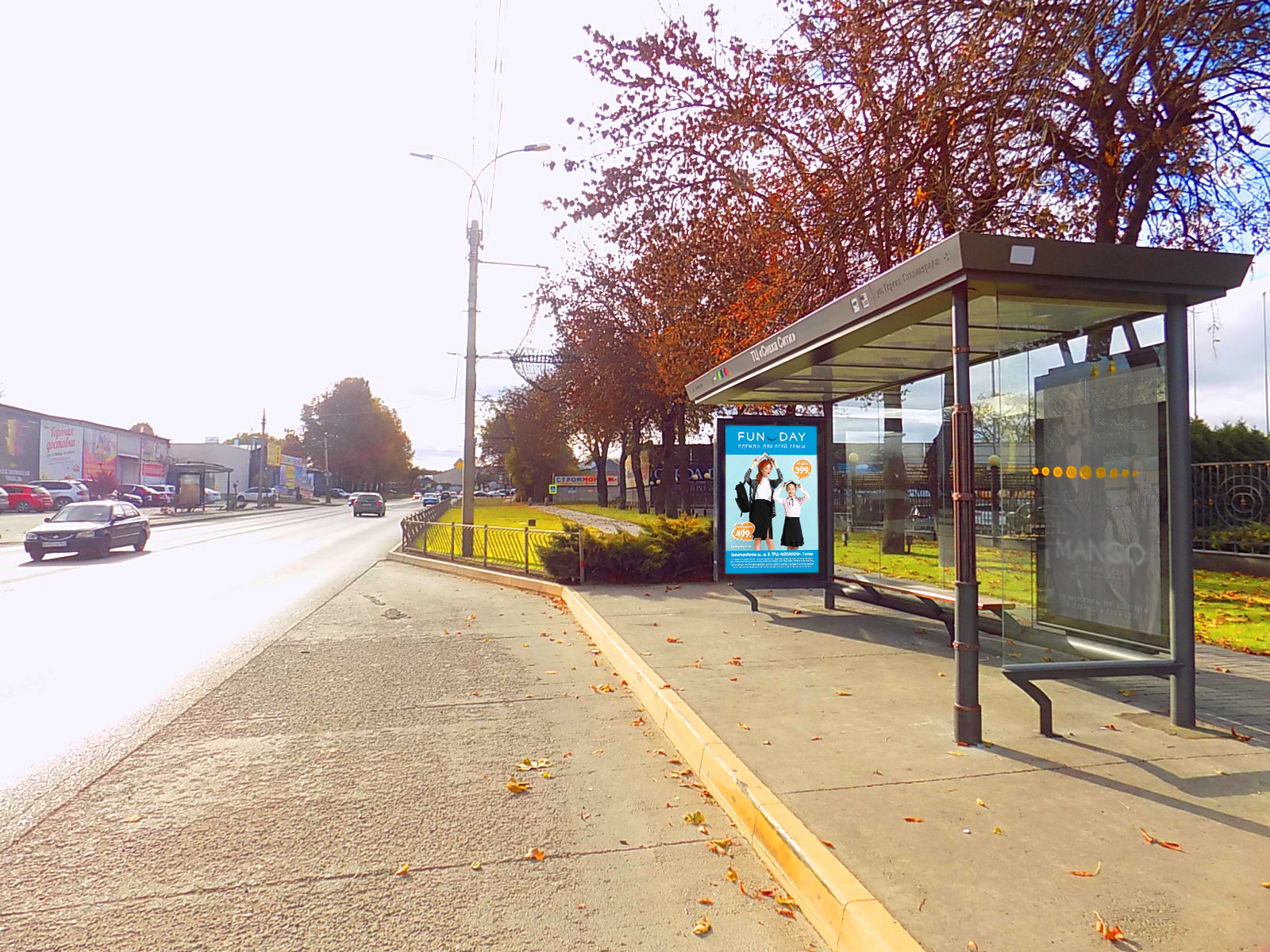 Фотография рекламного носителя, тип: Остановка 1.8x1.2, адрес: Генерала Васильева ул., ТЦ Sneha City, Симферополь, Республика Крым, Россия. Сторона A1 №843831
