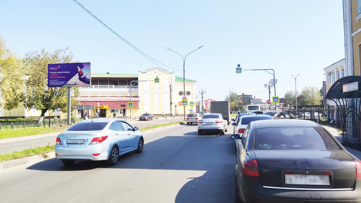 Фотография рекламного носителя, тип: Билборд 3x6, адрес: Советской Конституции ул., д.11, поз.1, Ногинск, Московская область, Россия. Сторона Б №743415