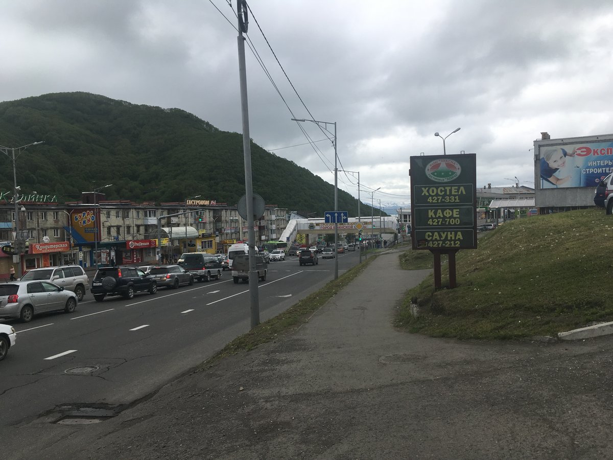 Фотография рекламного носителя, тип: Ситиформат 1.8x1.2, адрес: Ленинградская ул., Гостиница Авача, Петропавловск-Камчатский, Камчатский край, Россия. Сторона А №777540