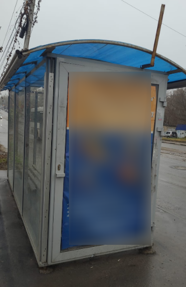 Фотография рекламного носителя, тип: Остановка 1.8x1.2, адрес: Азина ул., 8 квартал, из центра, Саратов, Саратовская область, Россия. Сторона Б №585245