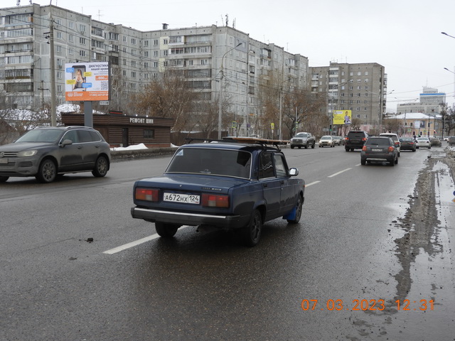 Фотография рекламного носителя, тип: Ситиборд 2.7x3.7, адрес: Вейнбаума ул. Х Ады Лебедевой ул., д.38, Красноярск, Красноярский край, Россия. Сторона B №378210