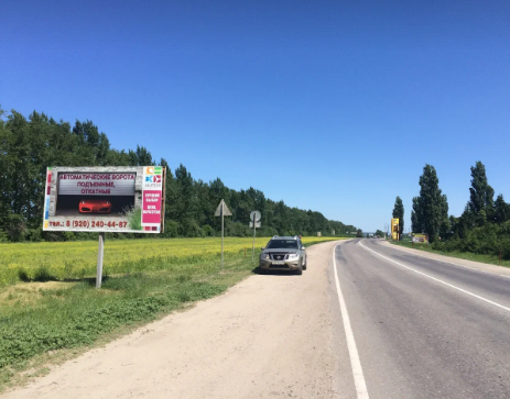 Фотография рекламного носителя, тип: Билборд 3x6, адрес: Тербуны с., Лесхоз 200 М от кольца, Липецк, Липецкая область, Россия. Сторона Б №798023