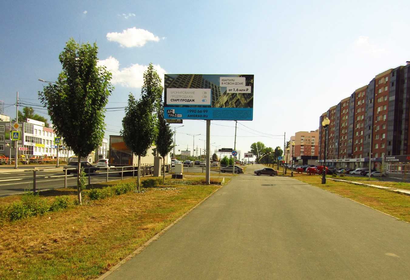 Фотография рекламного носителя, тип: Билборд 3x6, адрес: Московское ш. Х Первый квартал, д.38, Самара, Самарская область, Россия. Сторона А №1080378