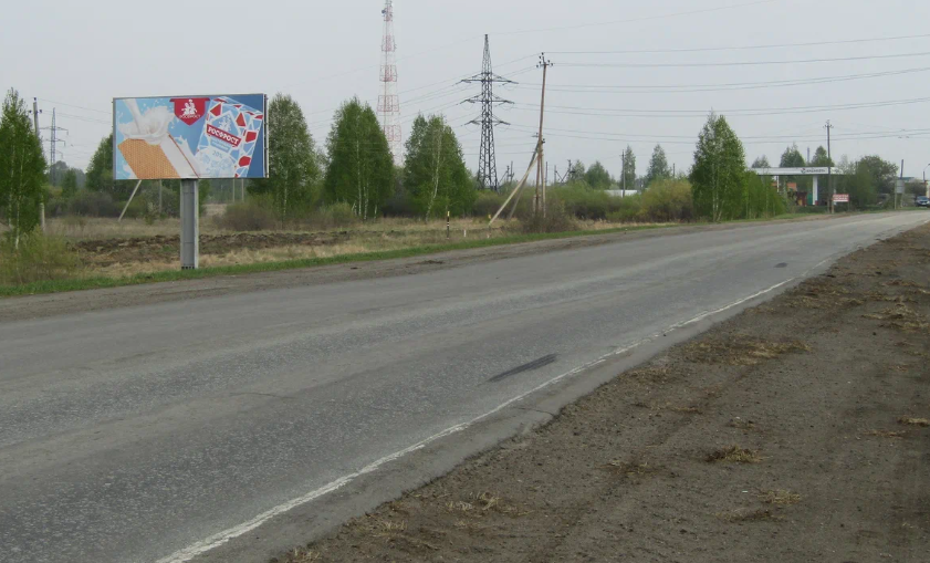 Фотография рекламного носителя, тип: Билборд 3x6, адрес: Иртыш-Шумиха-Усть-Уйское а/д., граница Казахстана, Шумиха, Курганская область, Россия. Сторона В №871537
