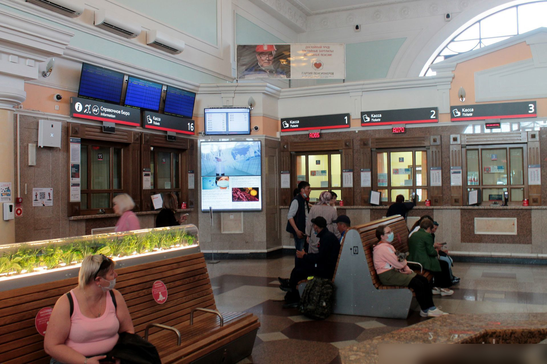 Фотография рекламного носителя, тип: Постер/баннер, адрес: ЖД вокзал «Красноярск», 30 июля ул., д.1, Красноярск, Красноярский край, Россия. Сторона/вариант А №990843