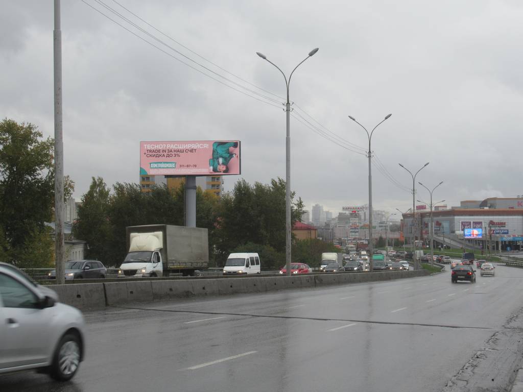 Фотография рекламного носителя, тип: Суперсайт 4x12, адрес: Халтурина ул. Х Бебеля ул., д.71, Екатеринбург, Свердловская область, Россия. Сторона В №298726