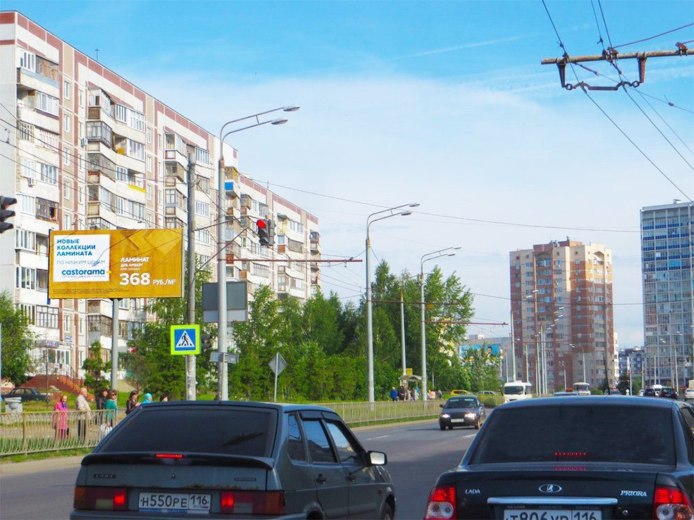 Фотография рекламного носителя, тип: Билборд 3x6, адрес: Сахарова ул., д.13 Х Кайбицкой ул., Казань, Республика Татарстан, Россия. Сторона B №761272