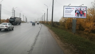 Фотография рекламного носителя, тип: Билборд 3x6, адрес: Державина ул., въезд на Колмовский мост, Великий Новгород, Новгородская область, Россия. Сторона A №715063