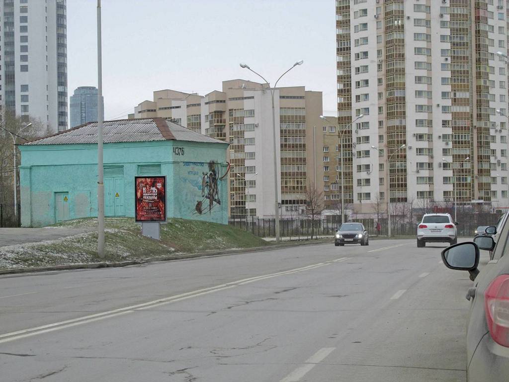 Фотография рекламного носителя, тип: Ситиформат 1.8x1.2, адрес: Жукова ул. Х Челюскинцев ул., д.10, Екатеринбург, Свердловская область, Россия. Сторона В №538007