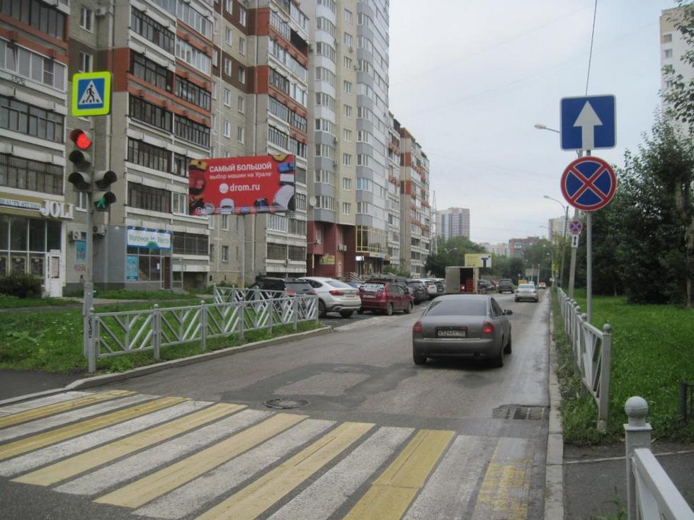 Фотография рекламного носителя, тип: Билборд 3x6, адрес: Авиационная ул., д.48 Х Степана Разина ул., Екатеринбург, Свердловская область, Россия. Сторона А №943464
