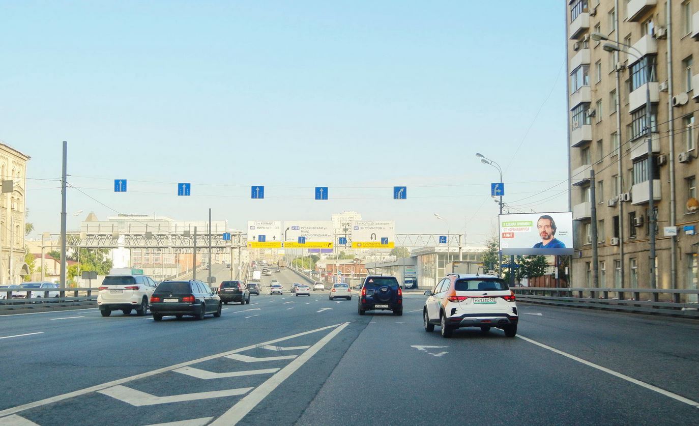 Фотография рекламного носителя, тип: Билборд 3x6, адрес: Спартаковская пл., д.1/2, Москва, Россия. Сторона Аh1-Аh4 №882668