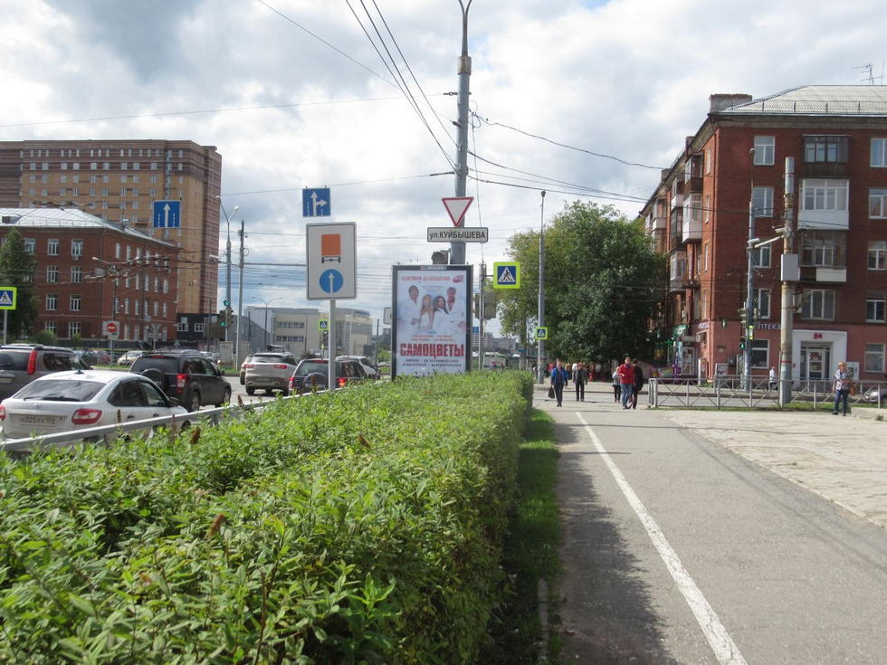 Фотография рекламного носителя, тип: Ситиформат 1.8x1.2, адрес: Чкалова ул. Х Куйбышева ул., поз.1, Пермь, Пермский край, Россия. Сторона A1-A5 №755909