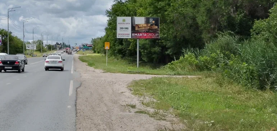 Фотография рекламного носителя, тип: Билборд 3x6, адрес: Усть-Курдюмское ш., поз.4, Саратов, Саратовская область, Россия. Сторона А №1078151