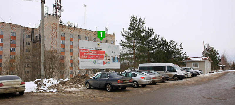 Фотография рекламного носителя, тип: Билборд 3x6, адрес: Троицкая ул., д.1, Яхрома, Московская область, Россия. Сторона А №832105