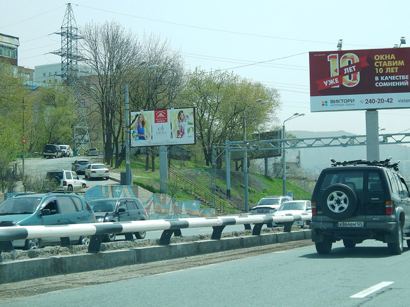 Фотография рекламного носителя, тип: Билборд 3x6, адрес: 100 лет Владивостока пр-т. Х Камский пер., д.2, Владивосток, Приморский край, Россия. Сторона Б №795917