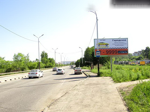 Фотография рекламного носителя, тип: Билборд 3x6, адрес: Магистральная ул., напротив Юности ул., д.14, Хабаровск, Хабаровский край, Россия. Сторона А №645674