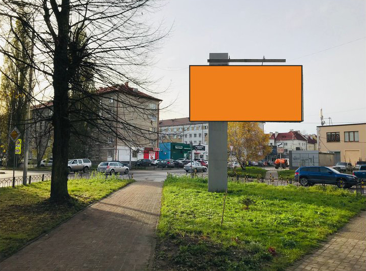 Фотография рекламного носителя, тип: Билборд 3x6, адрес: Озерова ул. Х Знойная ул., поз.1, Калининград, Калининградская область, Россия. Сторона А №973983