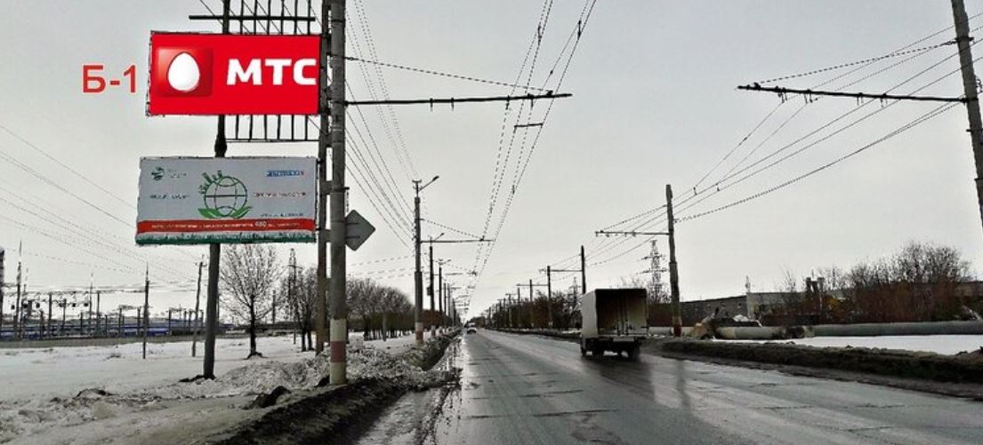 Фотография рекламного носителя, тип: Билборд 3x6, адрес: Саратовское ш., АЗС Эталон, Балаково, Саратовская область, Россия. Сторона B1 №870456