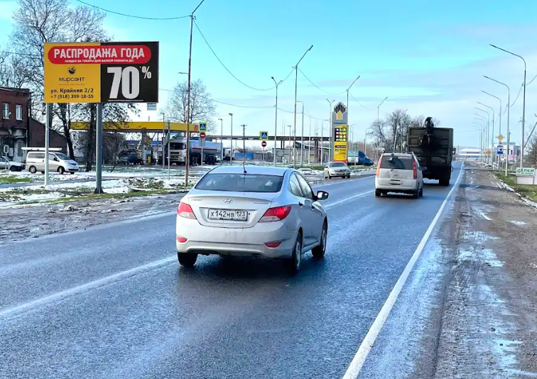 Фотография рекламного носителя, тип: Билборд 3x6, адрес: Крайняя ул., 37 700м., АЗС "Роснефть", Краснодар, Краснодарский край, Россия. Сторона Б №1081532