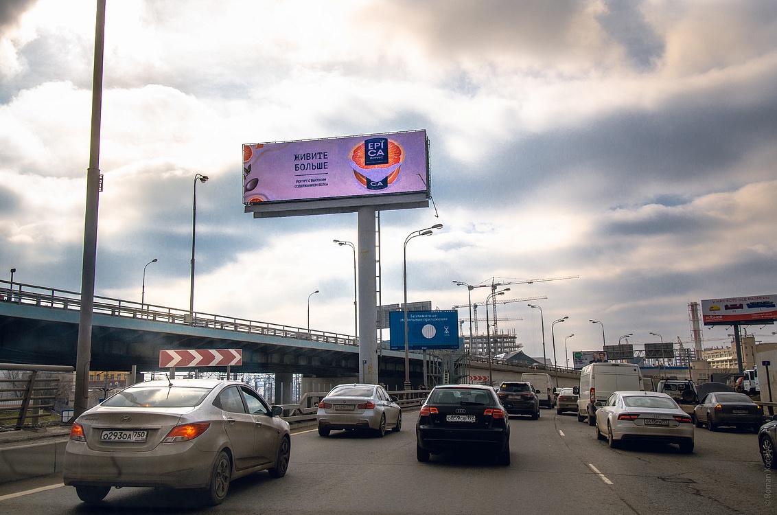 Фотография рекламного носителя, тип: Суперсайт 5x15, адрес: ТТК Х Автозаводская ул., д.21 Х Андропова пр-т., Москва, Россия. Сторона Bh1-Bh4 №939946