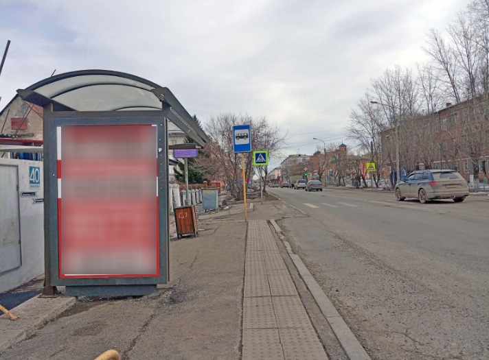 Фотография рекламного носителя, тип: Остановка 1.8x1.2, адрес: Академика Вавилова ул., д.42, ост. Техникум, Красноярск, Красноярский край, Россия. Сторона Б №1097806