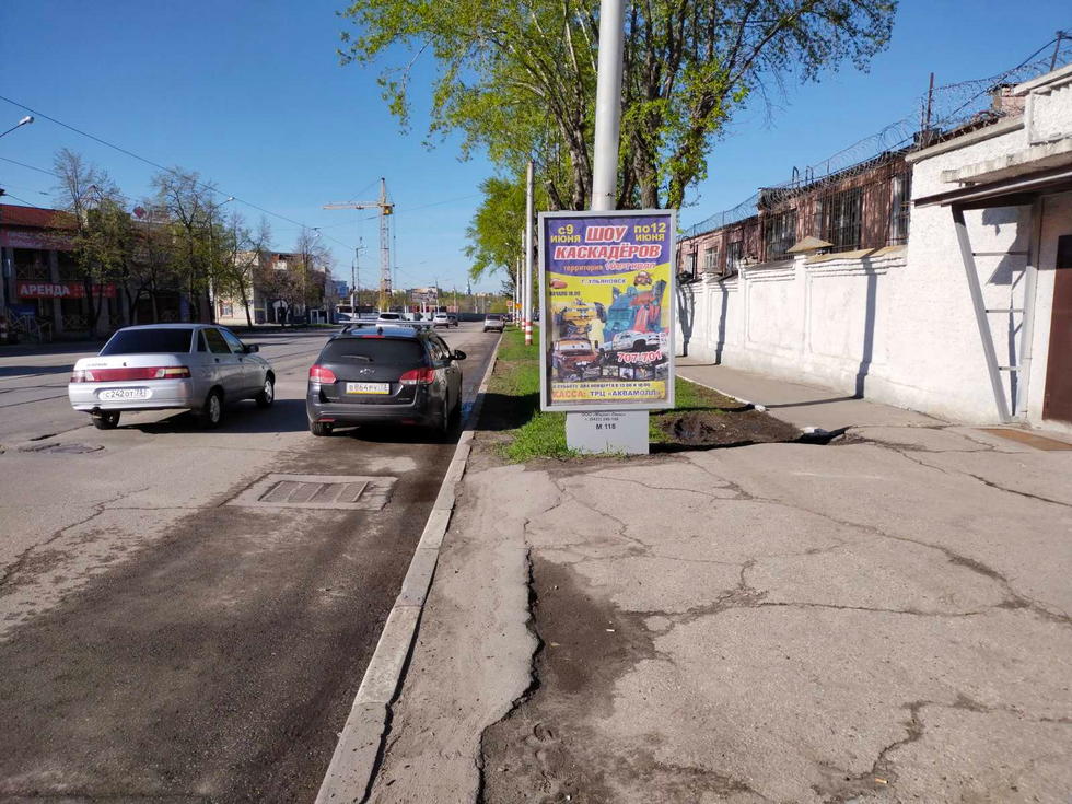 Фотография рекламного носителя, тип: Пилон, адрес: Марата ул., д.12, Ульяновск, Ульяновская область, Россия. Сторона А №1027768