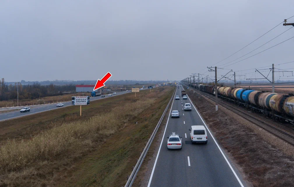 Фотография рекламного носителя, тип: Билборд 3x6, адрес: Краснодар-Новороссийск а/д, 20 531м, Краснодар, Краснодарский край, Россия. Сторона Б №477957