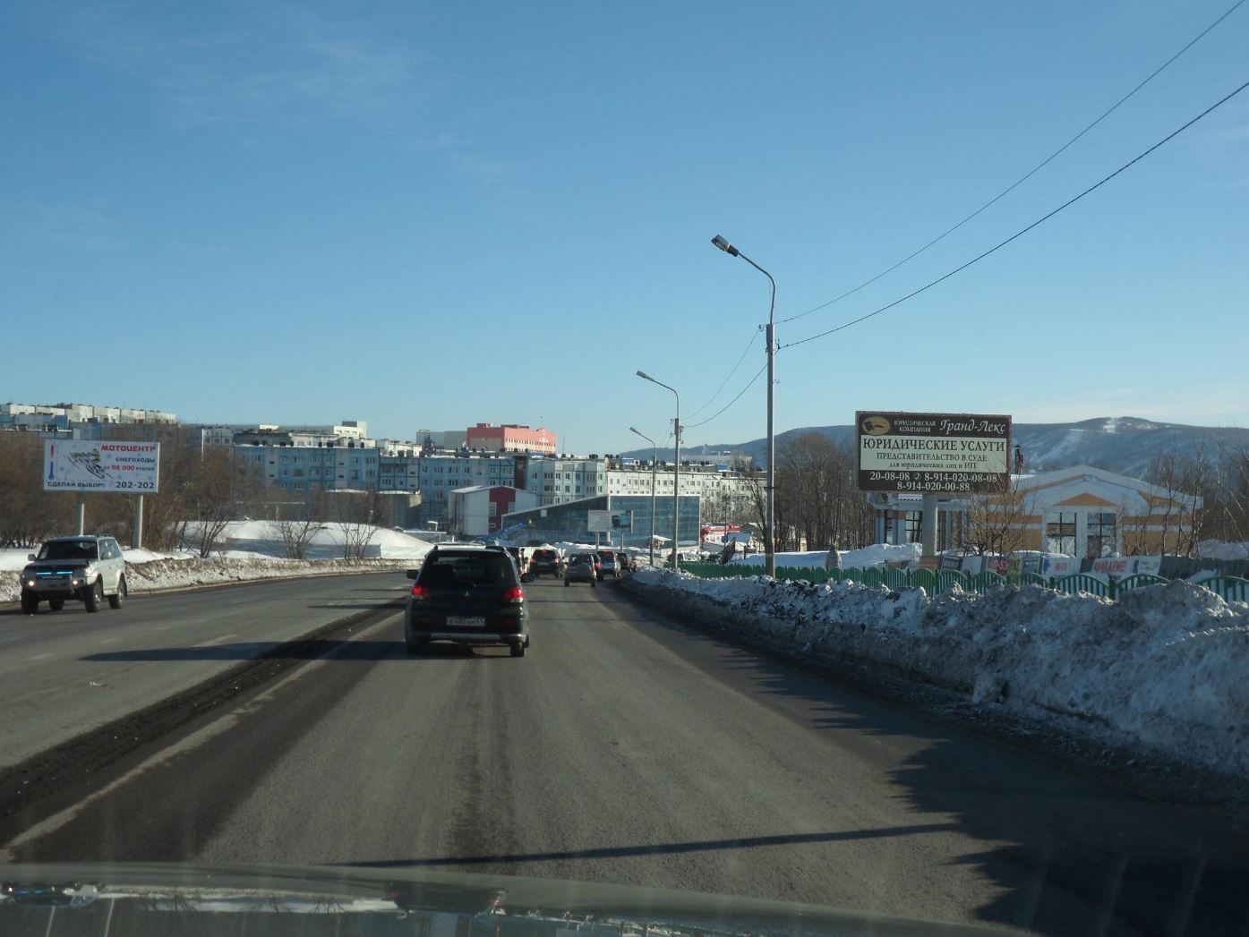 Фотография рекламного носителя, тип: Билборд 3x6, адрес: Академика Королева ул., кафе Щербет, Петропавловск-Камчатский, Камчатский край, Россия. Сторона A №1041519