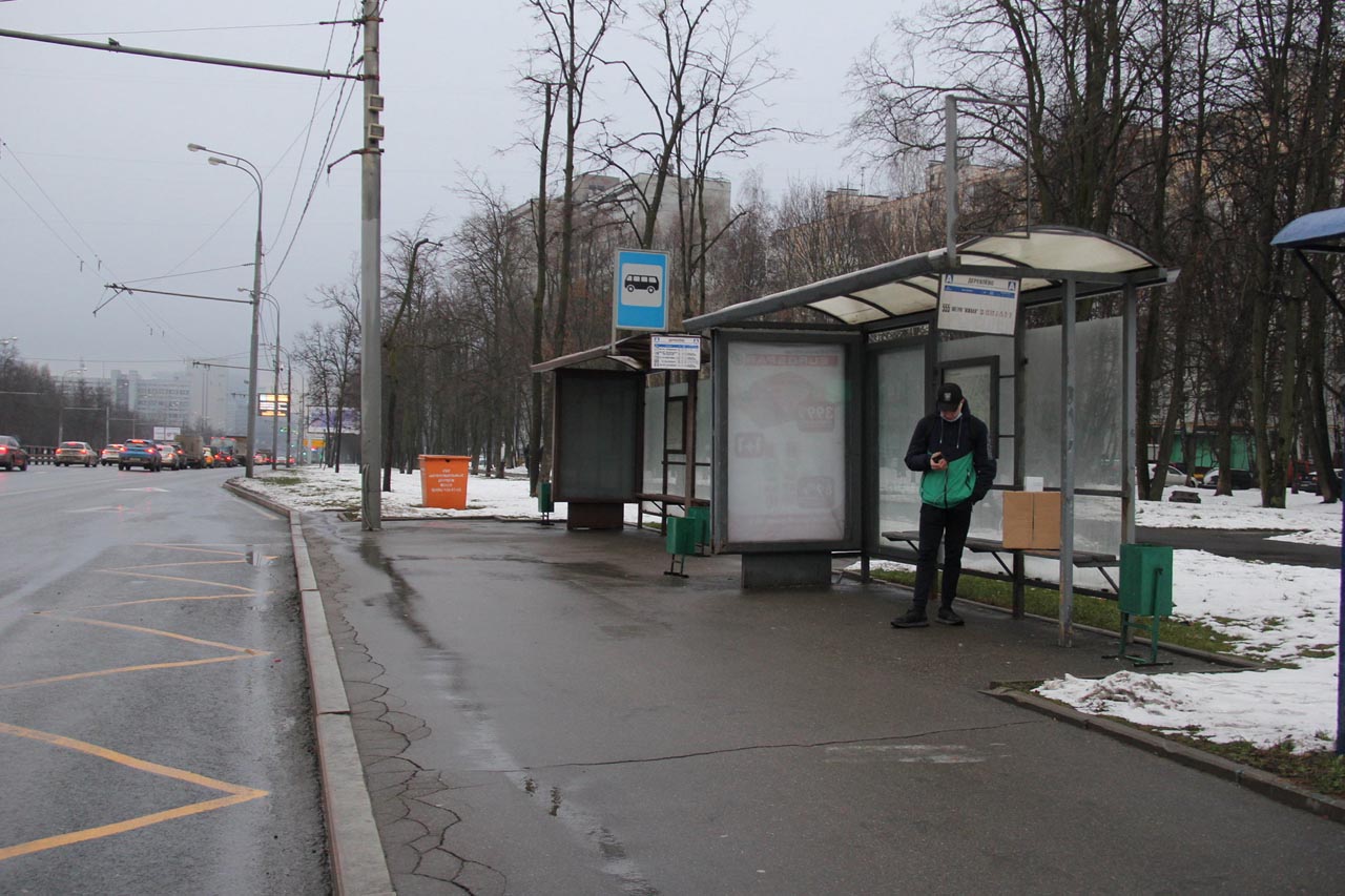 Фотография рекламного носителя, тип: Остановка 1.8x1.2, адрес: Профсоюзная ул., д.77, Москва, Россия. Сторона А2 №932187