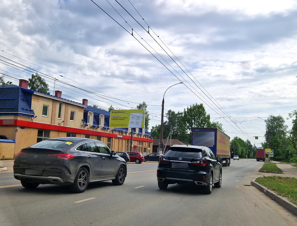 Фотография рекламного носителя, тип: Билборд 3x6, адрес: Полка"Нормандия-Неман" ул., д.55 Х Солнечная ул., Иваново, Ивановская область, Россия. Сторона Б №576603