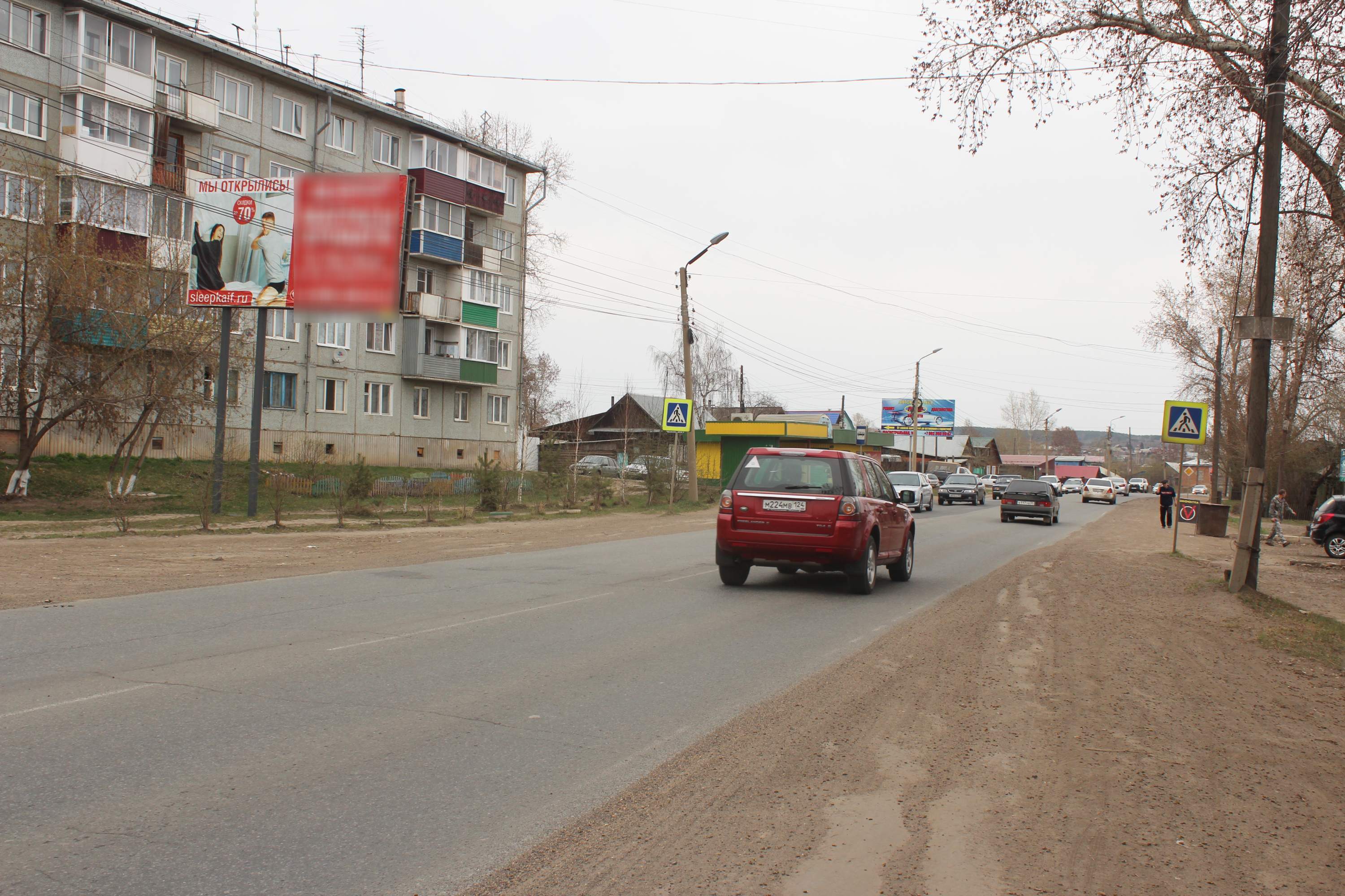 Фотография рекламного носителя, тип: Билборд 3x6, адрес: Канск г., 2-й Северный пер., д.15, Красноярск, Красноярский край, Россия. Сторона Б №525793