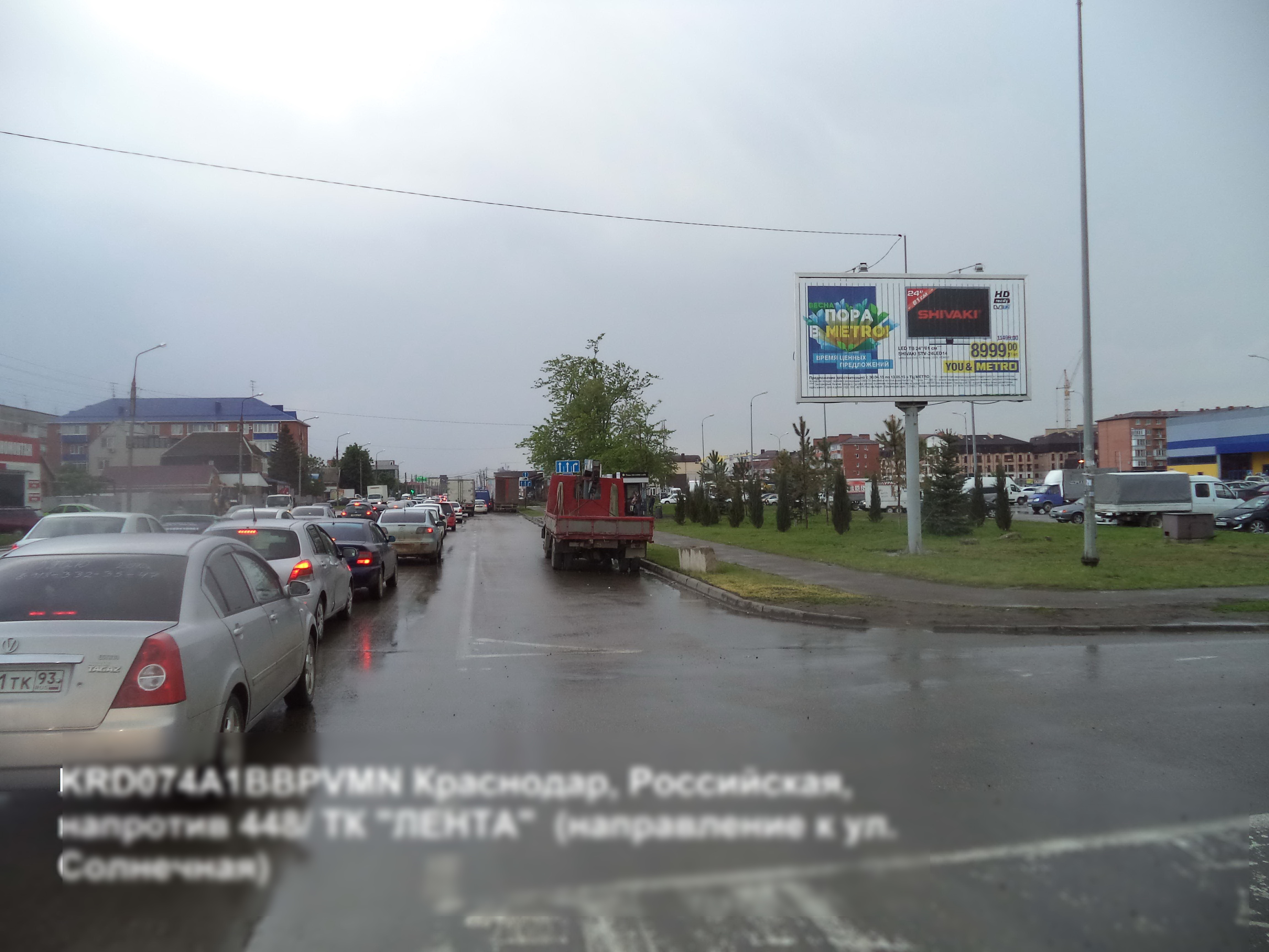 Фотография рекламного носителя, тип: Билборд 3x6, адрес: Российская ул., д.448, Краснодар, Краснодарский край, Россия. Сторона А1-A3 №498991