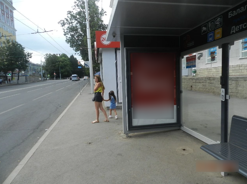 Фотография рекламного носителя, тип: Остановка 1.8x1.2, адрес: Первомайская ул., д.27, Уфа, Республика Башкортостан, Россия. Сторона А №827494