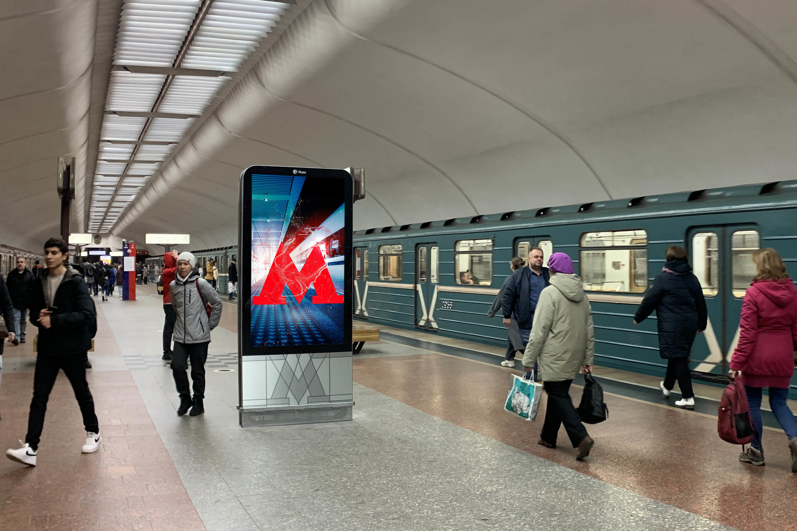 Фотография рекламного носителя, тип: Видеоэкран, адрес: Станция метро «Люблино», линия Люблинско-Дмитровская, Москва, Россия. Сторона/вариант А1 №1055566